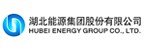 湖北能源