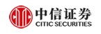 中信证券
